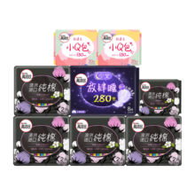 高洁丝（Kotex）卫生巾臻选纯棉0.08极薄日用240丝薄棉柔放肆睡 夜安裤XL码2p