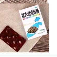 多口味清凉润喉糖胖大海罗汉果西瓜爽草珊瑚金银花清爽糖一盒装