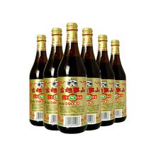 古越龙山 三年陈酿 绍兴花雕酒500mL*6瓶 整箱装