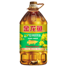 金龙鱼 食用油 非转基因压榨 纯香低芥酸菜籽油6.18L