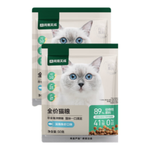 网易严选 全价猫粮 深海鱼虾口味 50g*2