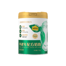 需首购、京东百亿补贴、PLUS会员：认养一头牛 中老年配方奶粉 750g/罐