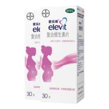 【原研好药】拜耳爱乐维叶酸 复合维生素60片 补充钙铁锌维生素c 孕妇叶酸备孕片女性艾乐维 怀孕早期孕前中后段 非活性