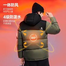 骆驼 男装羽绒服男冬季短款加厚保暖面包防寒外套