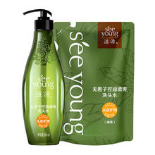 滋源 无硅油洗发水露组合装500ml