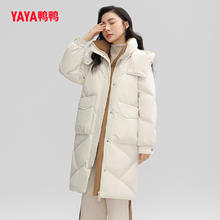 YAYA 鸭鸭 女士羽绒服 YE3B626611Z-312844