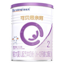 合生元（BIOSTIME）可贝思亲呵 好吸收 较大婴儿配方羊奶粉2段(6-12个月)350克新国标