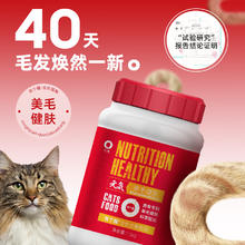 有个圈 美毛健肤猫粮 9kg 整箱装