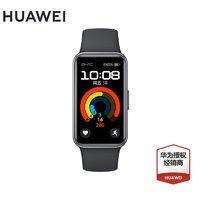 华为 HUAWEI 手环9 NFC版 智能手环 支持NFC电子门禁快捷支付
