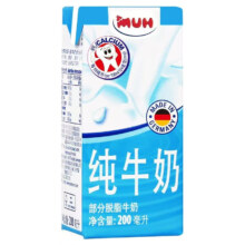 临期：甘蒂牧场 部分脱脂纯牛奶200ml*24盒（蓝色包装）25/3/1