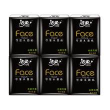 洁柔 手帕纸 黑Face加厚4层6片*30包