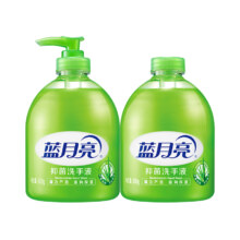 88VIP: 蓝月亮 抑菌清洁洗手液500g×2瓶