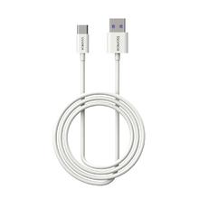 罗马仕 CB304 Type-C 66W 数据线