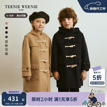 TEENIE WEENIE 儿童双面呢连帽大衣