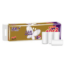 洁柔 黑Face系列 卷纸 4层140g*12卷