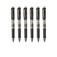 齐心 K3511 按动中性笔 0.5mm 6支装 黑色