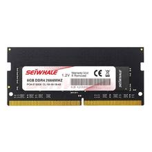 百亿补贴：枭鲸 DDR4 2666MHz 笔记本内存 普条16G
