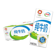 伊利 全脂纯牛奶200ml*24盒 *2件