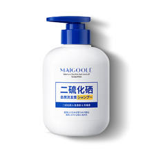 玫黛琳 MAIGOOLE 二硫化硒去屑洗发露300ml*1瓶
