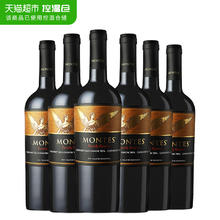 88VIP会员：蒙特斯 家族珍藏 赤霞珠干红葡萄酒 750ml*6瓶