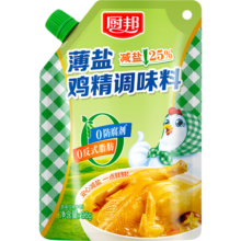 厨邦 薄盐鸡精96g/袋（旋盖自立袋）