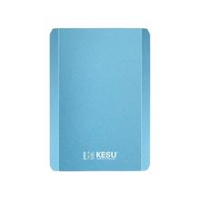 科硕 KESU K-208 2.5英寸Micro-B便携移动机械硬盘 1TB USB3.0 蓝色