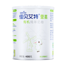佳贝艾特（Kabrita） 睛滢 学生儿童配方羊奶粉4段3岁以上适用荷兰原装进口 4段800克*4