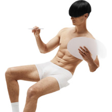 蕉内 男士一次性内裤 7条