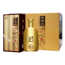 白云边 金四星陈酿 生态原浆 浓香型白酒 42度 500ml*6瓶 整箱装