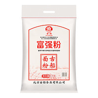 古船 富强粉 5kg