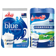 88VIP会员：Anchor 安佳 全脂奶粉袋装1kg+蓝罐全脂奶粉罐装900g