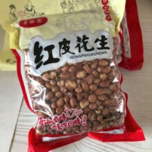 油炸熟花生米原味 250g*4包