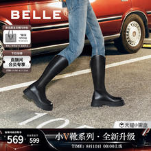百丽 女靴子24冬季小v靴厚底增高弹力靴长筒高长靴B9D1DDG4预