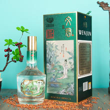 文君 52%vol 浓香型白酒 500ml 1瓶