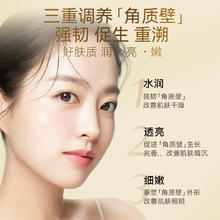SHISEIDO 资生堂 悦薇水乳护肤品套装正品中样旅行装马油保湿面霜补水秋冬