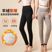 红柳 女士外穿棉裤加厚羊毛裤保暖裤高腰加绒打底棉裤黑色老大666