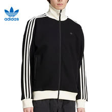 adidas 阿迪达斯 三叶草男款运动夹克JC6353
