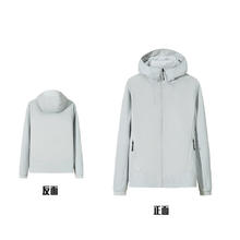 安踏 ANTA 冠军户外系列男士运动棉服152510803