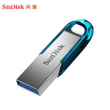SanDisk 至尊高速系列 酷铄 CZ73 USB 3.0 U盘 海天蓝 64GB USB