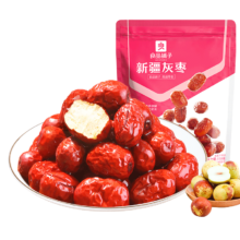 良品铺子 新疆灰枣 350g*3袋 红枣和田大枣