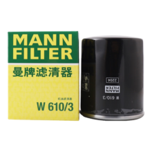 曼牌（MANNFILTER）机油滤清器机滤机油滤芯W610/3哈佛瑞风和悦比亚迪元秦速锐欧蓝德