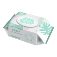 临期：宝宝金水 婴儿湿巾 80抽*3包