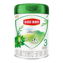 伊利金领冠塞纳牧【首款HMOs】有机A2奶粉3段(1-3岁)800g