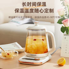 LOCK&LOCK locknlock 乐扣乐扣 养生壶1.6L 煮茶壶 EJK3435WHT