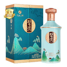 习酒 53%vol 酱香型白酒500ml 礼盒装