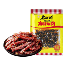中华老字号，金角 老四川 多口味牛肉干 60g*12件