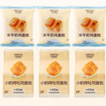 沪上阿姨 水牛奶面包 3个水牛奶+3个小奶砖