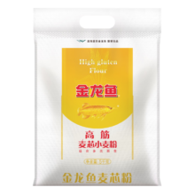 plus会员:金龙鱼 面粉 高筋粉 高筋麦芯小麦粉 10斤 *3件