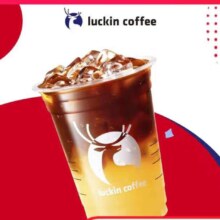 瑞幸咖啡 大冻梨美式 大杯 15天有效 限自提 luckin coffee