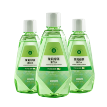 京东京造 茉莉绿茶漱口水500ml*3瓶套装温和0酒精清新口气